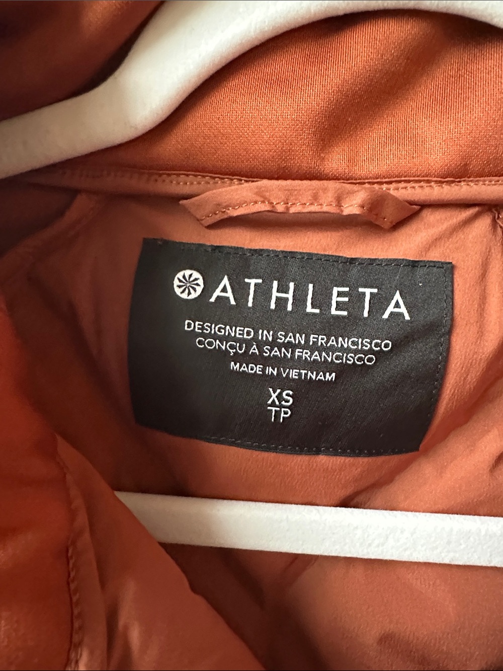 Athleta Inlet Jacket - Picture 2 of 6